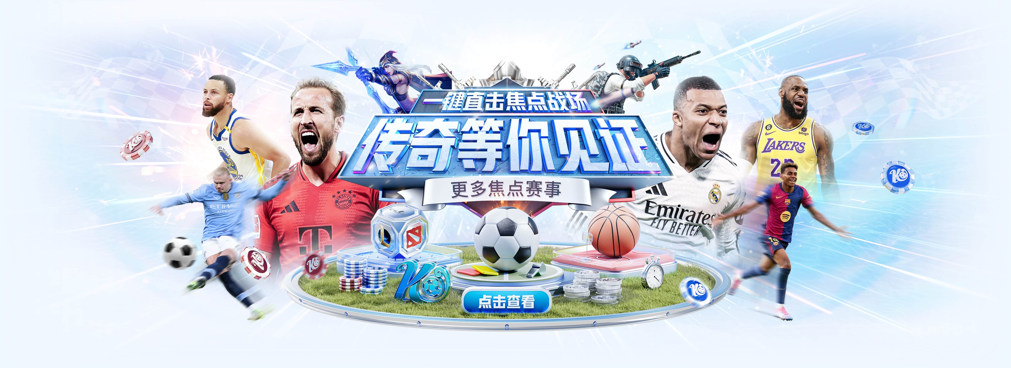 2026年国际足联世界杯(FIFA World Cup 2026)- 官方网站